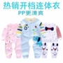 Bé onesies mùa xuân và mùa thu cotton sơ sinh bé romper sơ sinh quần áo 0-3 tháng dài tay áo bé quần áo lót đồ bơi cho bé gái