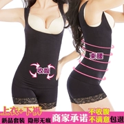 Corset, quần bụng, bộ đồ chia, sau sinh, bụng, hông, hình dạng, giảm béo, cho con bú, corset, phần mỏng mùa hè