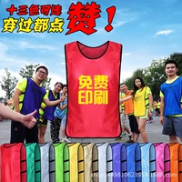 Chiến đấu chống lại các công ty đào tạo bóng rổ để mở rộng vest hoạt động in ấn nhóm quần áo vest số quảng cáo áo tùy chỉnh vest nữ hàn quốc