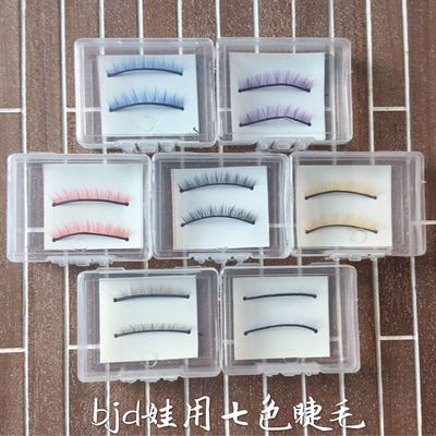 taobao agent [Baby eyelashes] 8 points, 6 minutes, 4 minutes, 3 minutes, 3 minutes, 3 minutes, 3 minutes, 3 minutes, 3 minutes, 3 minutes, 3 minutes, 3 minutes, 3 minutes, 3 minutes, 3 minutes, 3 minutes, 3 minutes, 3 minutes, 3 minutes, 3 minutes, 3 minutes, 3 minutes, 3 minutes, 3 minutes, 3 minutes, 3 minutes, 3 minutes, 3 minutes, 3 minutes, 3 minutes, 3 minutes, 3 minutes, 3 minutes, 3 minutes, 3 minutes, 3 minutes, 4 minutes, 3 minutes, 3 minutes, 3 minutes, 3 minutes, 3 minutes, 3 minutes, 3 minutes, 3 minutes, 4 minutes, 4 minutes, 4 minutes, 4 minutes, 4 minutes, 4 minutes, 4 minutes, 4 minutes, 4 minutes.