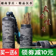 Việt Nam Nha Trang Shen Xiang mảnh thuốc lá chèn khói thuốc lá đồng hành tinh tế chạm khắc gỗ mun thùng hút thuốc thơm hộp quà - Sản phẩm hương liệu
