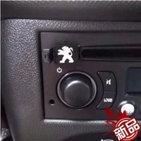 8G автомобиль небольшой порт U Диск мини -трапеции T -Port Special Profabricted Disk Applicable Peugeot 307207301