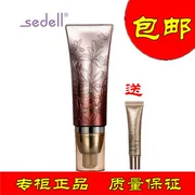 Authentic sedell thơ làm săn chắc da sáng da trang điểm nude làm sáng BB cream cách ly dưỡng ẩm