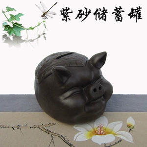 Yixing Zisha Peapot Purple Sand Tea Tea Pet Tea играет скульптура Zodiac Pig Bab