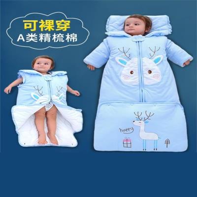 Túi ngủ chăn bông chống đá cho bé bốn mùa có thể dùng cho trẻ em 6 tuổi dùng cho trẻ em bé 6 tuổi và mùa đông chăn bông cho bé 5 tuổi - Túi ngủ / Mat / Gối / Ded stuff