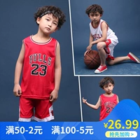 Xia Group mua đồng phục bóng rổ cho trẻ em mẫu giáo tiểu học và trung học cơ sở nam và nữ quả bóng rổ trung quốc