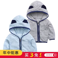 Trẻ em của quần áo chống nắng áo khoác mùa hè quần áo trẻ em new baby siêu mỏng thoáng khí cardigan trai kem chống nắng quần áo quần áo da áo phao dáng dài cho bé gái