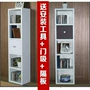 kệ tùy chỉnh đơn giản tủ sách tủ sách kết hợp miễn tủ nhỏ tủ gỗ vững chắc với ổ khóa hẹp lưu trữ tủ quần áo - Buồng tủ ngăn kéo gỗ