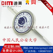 Đại học Công an Nhân dân Trung Quốc Bookmark Kim loại Dấu hiệu Biểu tượng Trâm cài Móc khóa Đại học Lưu niệm Tốt nghiệp - Trâm cài