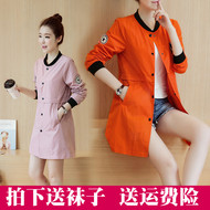 2018 đầu mùa thu phong cách mới collarless áo gió nữ phần dài Hàn Quốc phiên bản của mùa xuân và mùa thu phần mỏng sinh viên đơn giản slim slimming jacket áo khoác nữ trung niên
