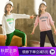 Bộ váy bé gái mùa thu 2018 mới tay áo sen phiên bản Hàn Quốc của quần áo thủy triều thời trang trẻ em lớn hai bộ quần áo trẻ em