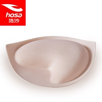 Hosa Hosa áo tắm bikini ngực pad pad pad ngực pad ABC cup áo tắm chèn - Minh họa / Falsies mút độn dành cho ngươi ngực lép