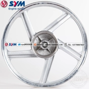 SYM Xia Xing Sanyang Đầu máy Trung Quốc XS125-H Bánh trước Hub Vòng thép trước - Vành xe máy