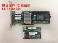 IBM M5210 46C9111 12 ГБ 2 ГБ кэш SSD/SATA Array Card