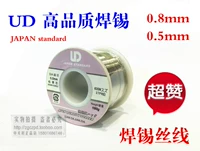 UD сварки сварки высокого качества припоя 0,8 мм 0,5 мм сварки компонента используют Японс Стандарт