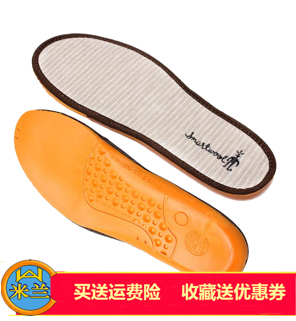 timberland inner soles