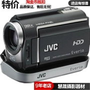 Máy ảnh đĩa cứng JVC Jie Wei Shi MG-435BAH chính hãng máy ảnh kỹ thuật số cũ kỹ đĩa cứng gia đình DV