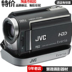 Máy ảnh đĩa cứng JVC Jie Wei Shi MG-435BAH chính hãng máy ảnh kỹ thuật số cũ kỹ đĩa cứng gia đình DV Máy quay video kỹ thuật số