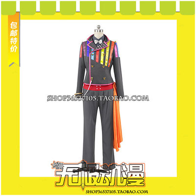 taobao agent IDOLISH7 Re: Vale 