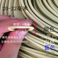 Пластиковые кромки для мебели U-образный мебели,