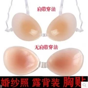 Áo ngực nam đồ lót giả tự nhiên CD ngụy trang silicone người đàn ông vô hình và phụ nữ áo ngực dán đám cưới cô dâu thu thập núm vú siêu dày