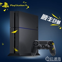 Sony PS4 giao diện điều khiển sony game console Hồng Kông phiên bản của mới ps4 game console home game console tay xbox one s