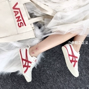 OnitsukaTiger ma hổ một bàn đạp giày vải lười biếng giản dị giày trắng nam giới và phụ nữ giày thể thao D3K0Q