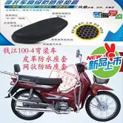 Qianjiang QJ100-4 cong chùm ghế xe máy bọc da ghế chống thấm nước bọc tổ ong lưới chống nắng thoáng khí - Đệm xe máy