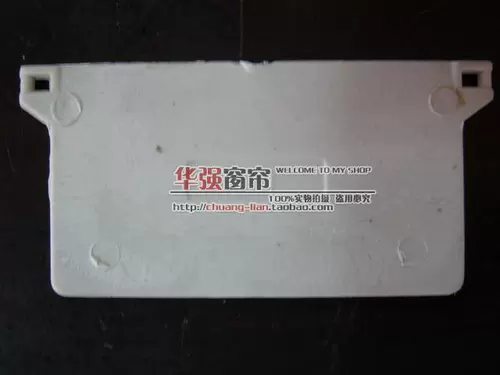 Аксессуары для занавеса Huaqiang 9 см/10 см Тяжелая вертикальная занавеска