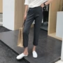 Hàn Quốc thứ tự đàn hồi eo khổng lồ mỏng chân vi- đàn hồi chín điểm phù hợp với quần ống quần phụ nữ exk123 thời trang nữ 2021