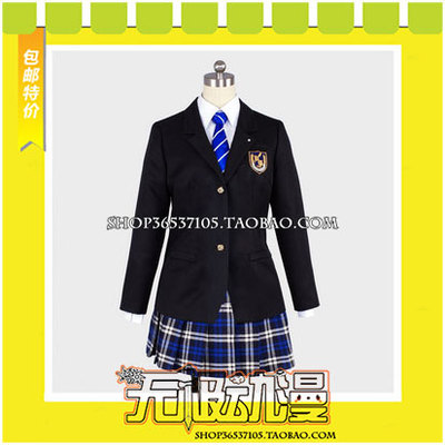 taobao agent White Album 2 White Album2 Winter Horse and Said COSPLAY clothing game Anime free shipping