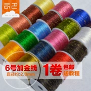 Số 6 nút thắt Trung Quốc cộng với vòng tay dệt vàng vòng cổ handmade DIY chất liệu ngọc đỏ dây phụ kiện - Vòng đeo tay Clasp