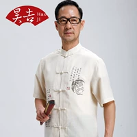 Bộ đồ mùa hè của người đàn ông Trung Quốc áo khoác cũ của Trung Quốc bộ đồ dân tộc