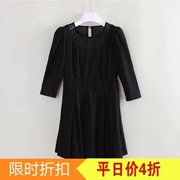 Loạt biển mùa xuân và mùa thu 2017 mới của phụ nữ ăn mặc Hàn Quốc phiên bản của hoang dã đàn hồi eo đàn hồi bìa ăn mặc Y6228H