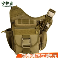 Saddle bag vai xiên nam giới và phụ nữ bag SLR máy ảnh nhiếp ảnh túi quân đội fan ngoài trời chiến thuật đa chức năng lớn yên túi túi đựng máy ảnh fujifilm