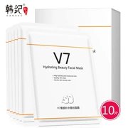 Mua một hộp để gửi một hộp V7 Su Yan Shui Run Water Mask Hydrating Hydrating dưỡng ẩm se khít lỗ chân lông của Hàn Quốc - Mặt nạ