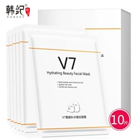 Mua một hộp để gửi một hộp V7 Su Yan Shui Run Water Mask Hydrating Hydrating dưỡng ẩm se khít lỗ chân lông của Hàn Quốc - Mặt nạ mặt nạ giấy innisfree