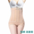 Jiaxin corset hút mỡ hút mỡ quần liposuction hậu phẫu sau sinh corset hip quần quần short và bộ bụng Quần giảm béo