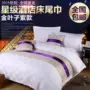 Khách sạn bộ đồ giường khách sạn bán buôn cao cấp khách sạn khách sạn giường khăn giường cờ giường cuối pad giường bảng cờ 22 thảm trải giường