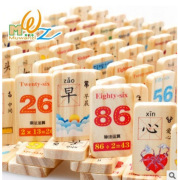Bóng gỗ 100 cái động vật kỹ thuật số nhân vật Trung Quốc dominoes domino trẻ em khối xây dựng đồ chơi giáo dục đồ chơi bằng gỗ