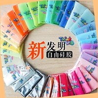 Think-Doh muốn nhiều hơn miễn phí silicone-new phát minh nhựa silicone clay diy handmade màu clay đất sét mềm