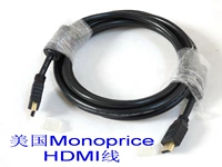 American Monorice Xbox PS3 Game Machine Gold HD HDMI Line 1,8 метра 3 метра