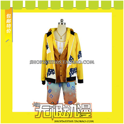 taobao agent Dream Kingdom and Sleeping 100 Prince Herax all cotton coat cos clothes game animation free shipping