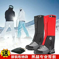 Xác thực màu đen tinh thể tuyết bao gồm nam giới và phụ nữ ngoài trời leo núi đi bộ đường dài trượt tuyết xà cạp cát chân bao gồm cao ống không thấm nước tuyết giày bao gồm ủng leo núi nam