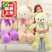 Bạn bè của búp bê gấu bông lớn gấu bông 1.6 m ôm gấu búp bê búp bê gửi phụ nữ đồ chơi vải sang trọng