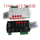 T1000 SD -карта Полно -колор контроллер программирование SD Control 2811 2801 1903 8806 1812