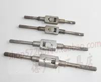 M3-M10 HomeStic Tap Hinge Harenge Harench 230