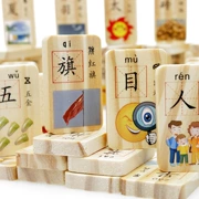 100 ký tự Trung Quốc Domino trẻ em của đồ chơi giáo dục 1-3-4-5-6 tuổi nhận thức bản đồ học tập khối xây dựng