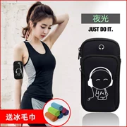 Chạy điện thoại di động cánh tay túi người đàn ông và phụ nữ thể thao tập thể dục điện thoại di động cánh tay bộ để giúp cánh tay cánh tay túi táo 8x Huawei chung túi xách