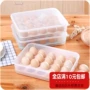 Cửa hàng Ailein tủ lạnh nhà bếp có nắp hộp trứng lưu trữ lưới trứng 20 hộp trứng có thể xếp chồng hộp - Trang chủ hộp nhựa 3 ngăn